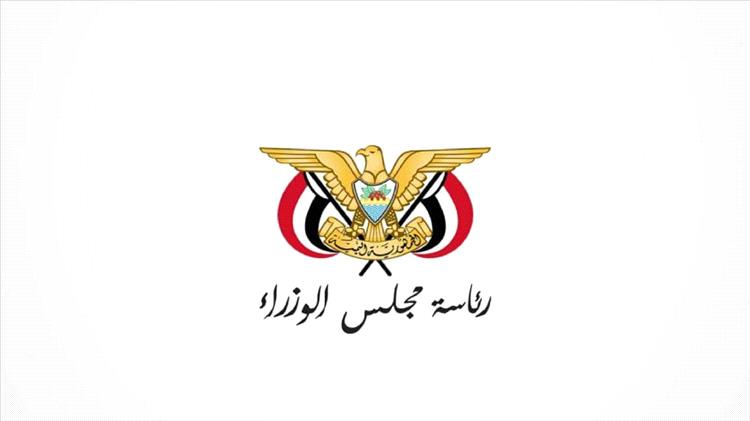 مصدر حكومي يعلن البدء في صرف المرتبات المتأخرة لموظفي الدولة في القطاعين المدني والعسكري