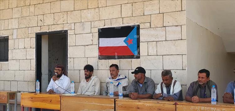 مدرسة الفتح الجانح بالمحفد تكرم طلابها المتفوقين للعام الدراسي السابق 2025/2024م