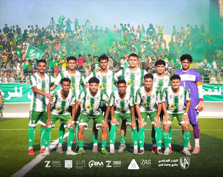 على ملعب العلواني بالمنصورة.. الوحدة يأخذ بثأره ويهزم أهلي عدن بثلاثية بيضاء ويتربع على القمة