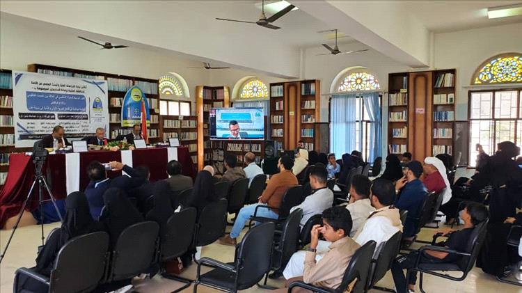 جامعة تعز تمنح عقبة عباس درجة الامتياز على رسالة الماجستير في إدارة الأعمال