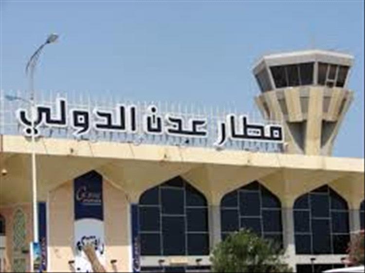 ضبط شخصان يعملان في شركة توصيل بمطار عدن الدولي.. والسبب؟