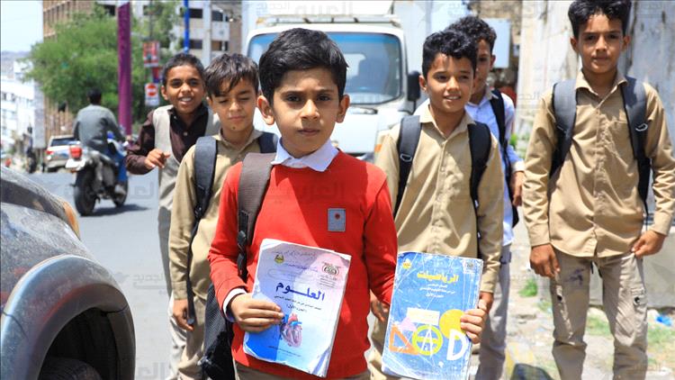 طلاب اليمن... حرمان ممنهج من الكتاب المدرسي