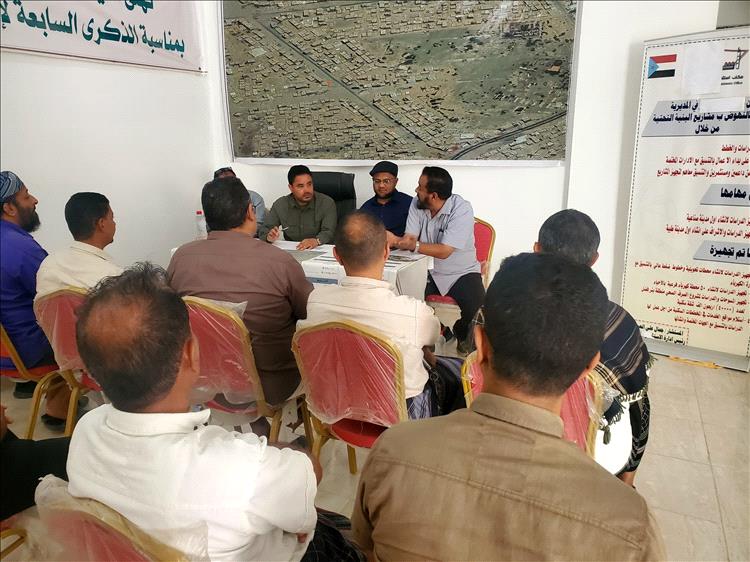 العيسائي يترأس اجتماعًا استثنائيًا بعدن لتعزيز الأمن المجتمعي والانضباط الشرطي ومساندة المشاريع الخدمية