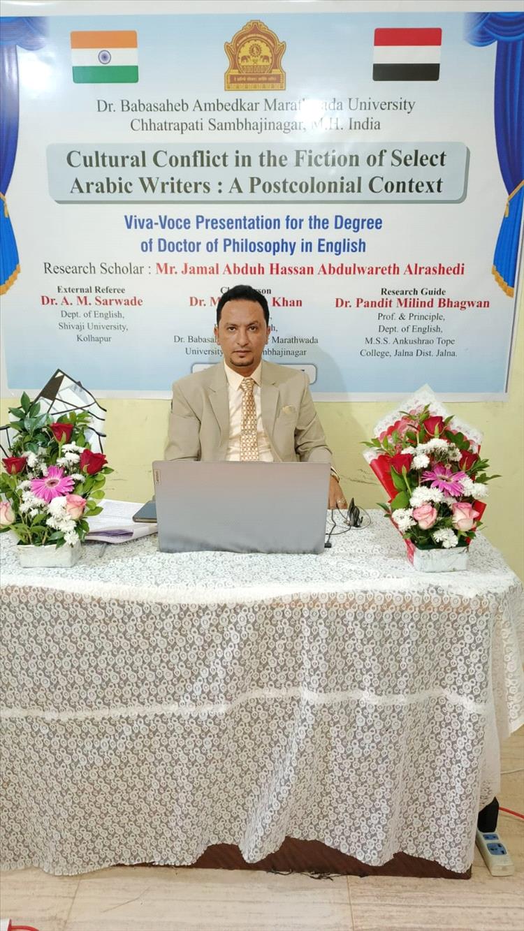 الباحث اليمني جمال الراشدي ينال درجة الدكتوراه من جامعة بامو الهندية