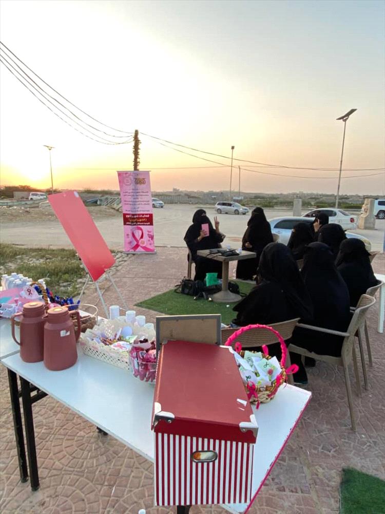في الغيضة.. فعالية "جدار الأمل" تمزج بين الدعم النفسي والتوعية بسرطان الثدي