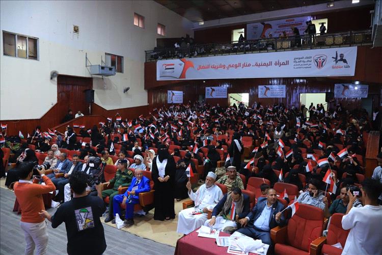 أول لقاء موسع في تعز تنظمه دائرة المرأة بالمجلس الأعلى للمقاومة الشعبية