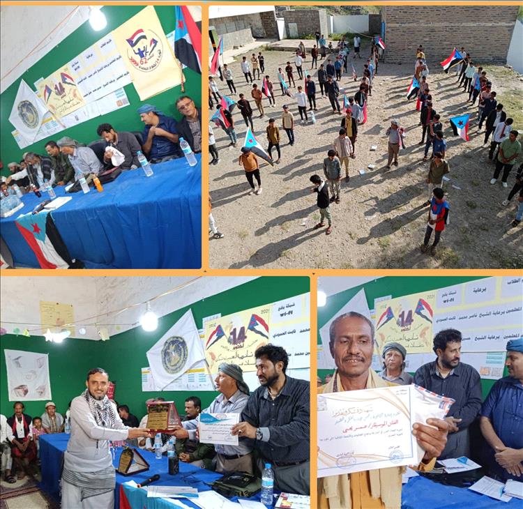 ثانوية العمري تُكرِّم المعلّمين والطلاب الأوائل والداعمين وتحتفي بثورة الرابع عشر من أكتوبر المجيدة