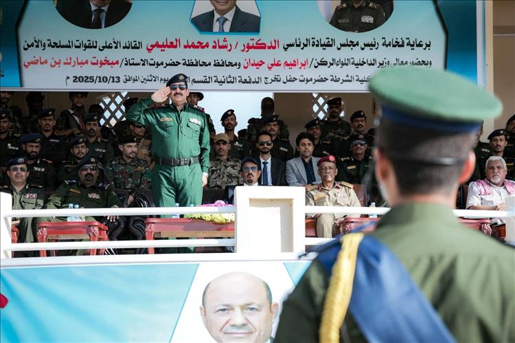 مدير عام شرطة شبوة يشهد حفل تخرج دفعة "السلم والبناء" من كلية الشرطة حضرموت بالتزامن مع ذكرى ثورة 14 أكتوبر