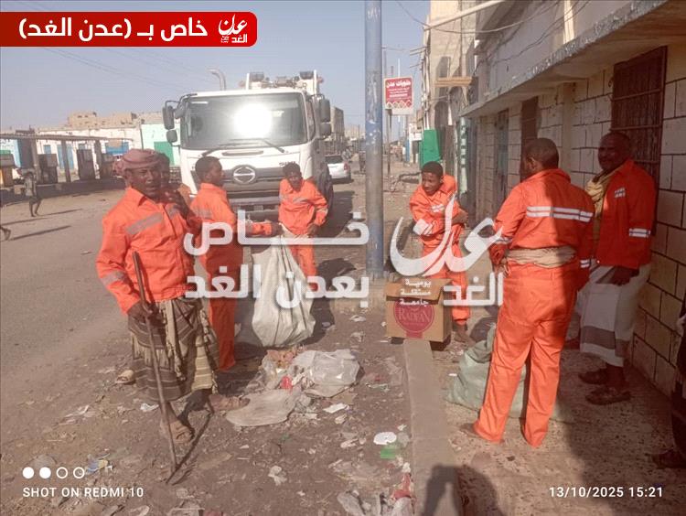 صندوق النظافة والتحسين بأحور ينفذ حملة لإزالة القمامة من الشارع العام