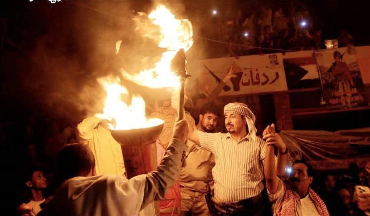النوبي والقطيبي والعتش يُشعلون شعلة أكتوبر الـ62 في ردفان إيذانًا بانطلاق الاحتفالات الوطنية بذكرى الثورة الخالدة