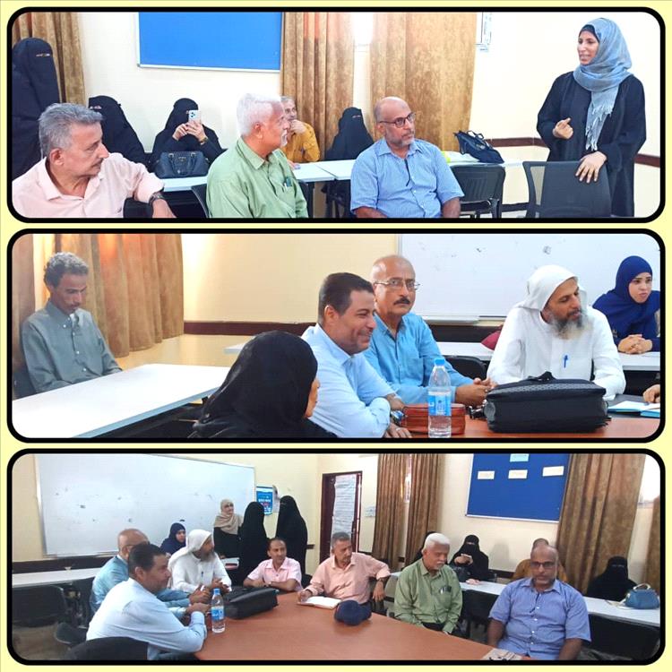 مدرسة بازرعة بعدن تحتضن ورشة عمل حول الذكاء العاطفي