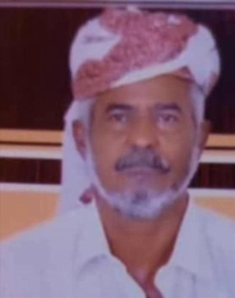 اللواء البصر والصحفي مقراط يعزيان الشيخ صالح حيدرة العطوي بوفاة أخيه الشيخ عادل