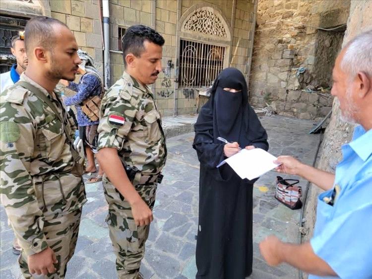الشرطة تستدعي حياة الذبحاني المقربة من توكل كرمان في تعز.. والسبب غير معروف حتى الآن