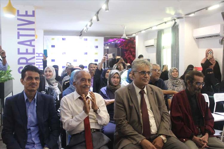 تدشين مشروع "جسور الفن للسلام"