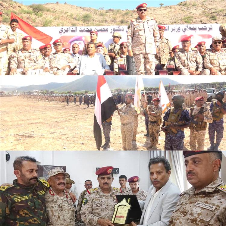 وزير الدفاع يطلع على الجاهزية القتالية والفنية لمحور أبين العملياتي