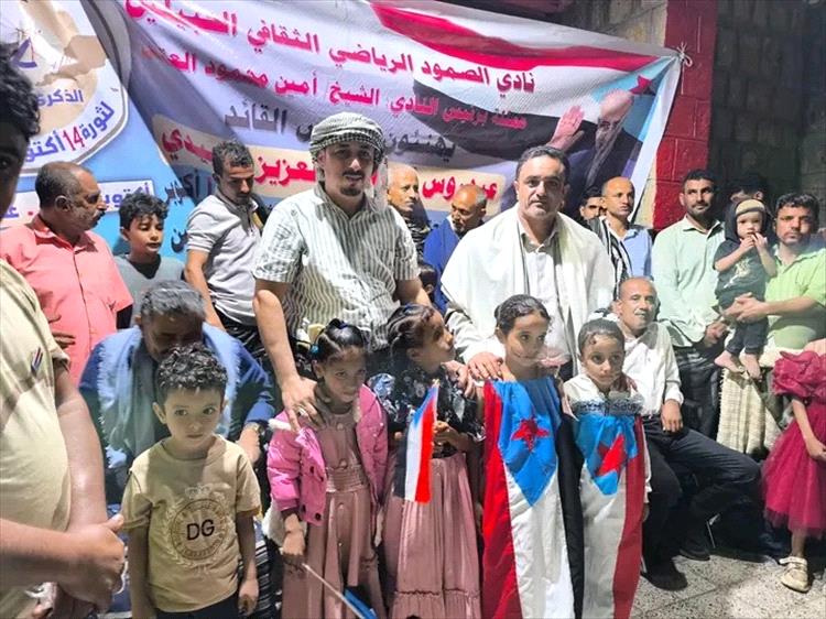 مدير عام ردفان: ثورة أكتوبر ليست مجرد ذكرى... بل حدث وطني خالد نفخر به على مر الزمن