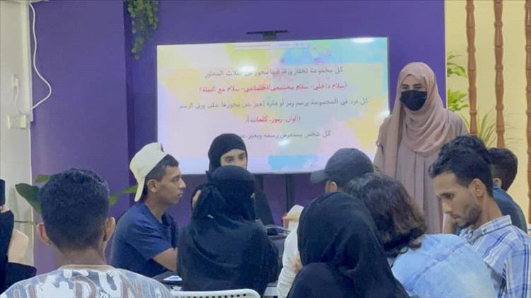 ورشة عمل حول مفاهيم الفن ودوره في التماسك المجتمعي