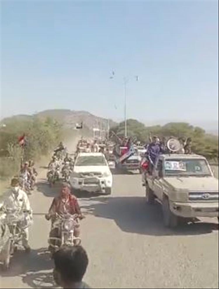 بالفيديو.. حشود كبيرة تتجه إلى مدينة الضالع للاحتفال بذكرى 14 أكتوبر