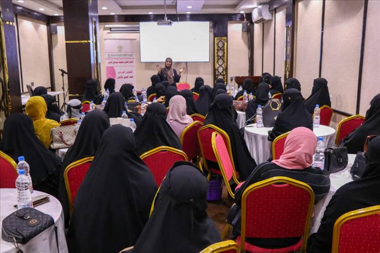 المؤسسة الوطنية لمكافحة السرطان بعدن تنظم جلسة "فضفضة شاي" ضمن فعاليات أكتوبر الوردي