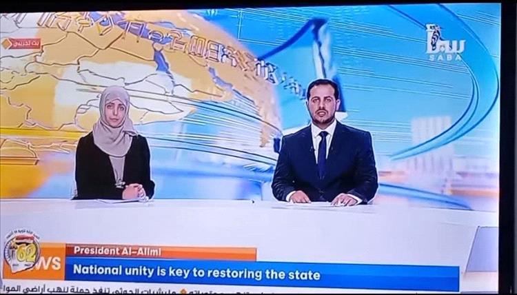قناة "سبأ" تبدأ بثها التجريبي من مأرب برئاسة الإعلامي خالد عليان