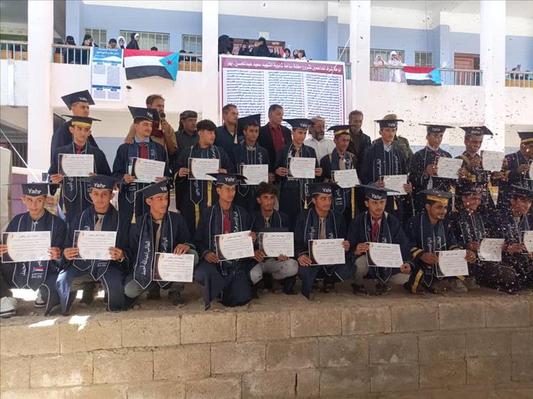 تنظيم حفل تكريم لأوائل طلاب وطالبات ثانوية الشهيد سعيد عبدالمحسن بيهر بمناسبة ذكرى ثورة الرابع عشر المجيدة