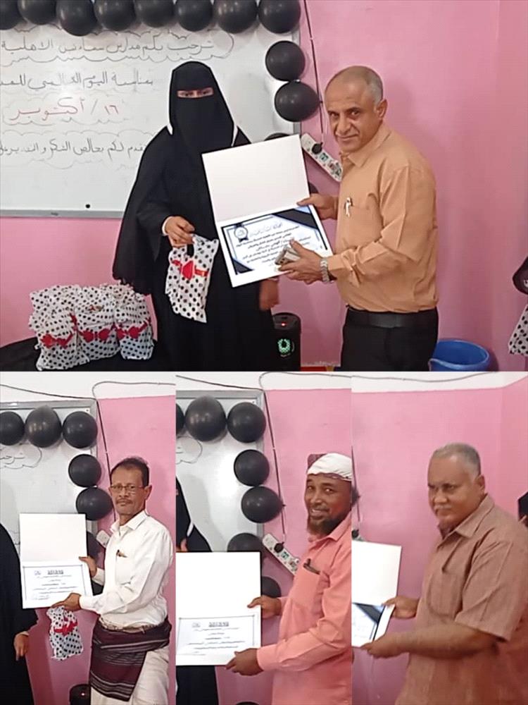 سماء تبن تكرم القيادة التعليمية في لحج احتفاء بيوم المدير العالمي