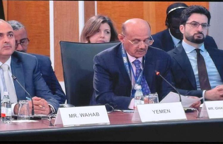 محافظ البنك المركزي ونائب وزير المالية يشاركان في اجتماع مالي إقليمي بواشنطن