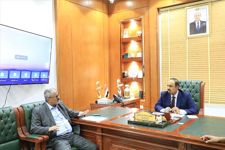 اجتماع برئاسة محافظ حضرموت يناقش آليات ضبط الأسعار ويشيد بجهود جمرك الوديعة