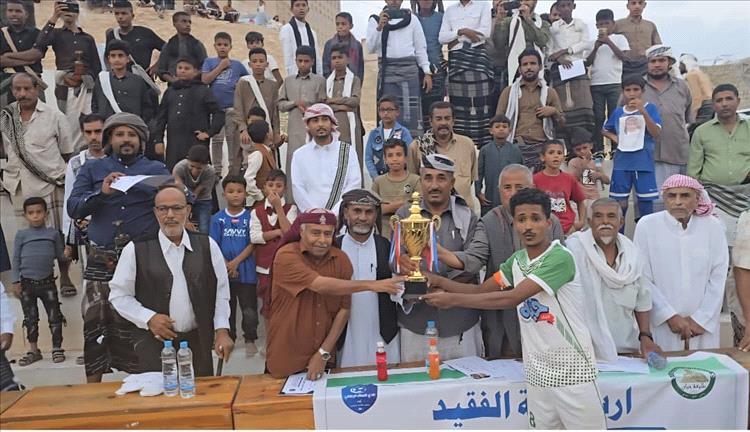 شبوة : طليعة حبان يتفوق على هلال لهية ويتوج بكأس أربعينية الفقيد سعيد الخدد في لقاءٍ أخوي يجسّد الوفاء والعرفان