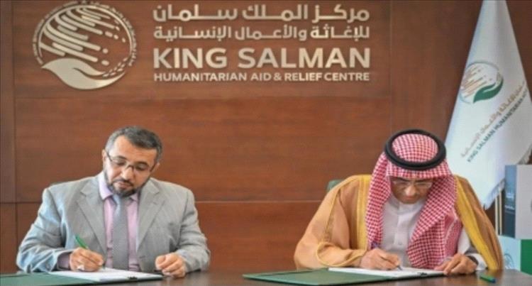 مبادرة إنسانية جديدة من مركز الملك سلمان لتأمين المياه لأكثر من 3 آلاف يمني في الجوف