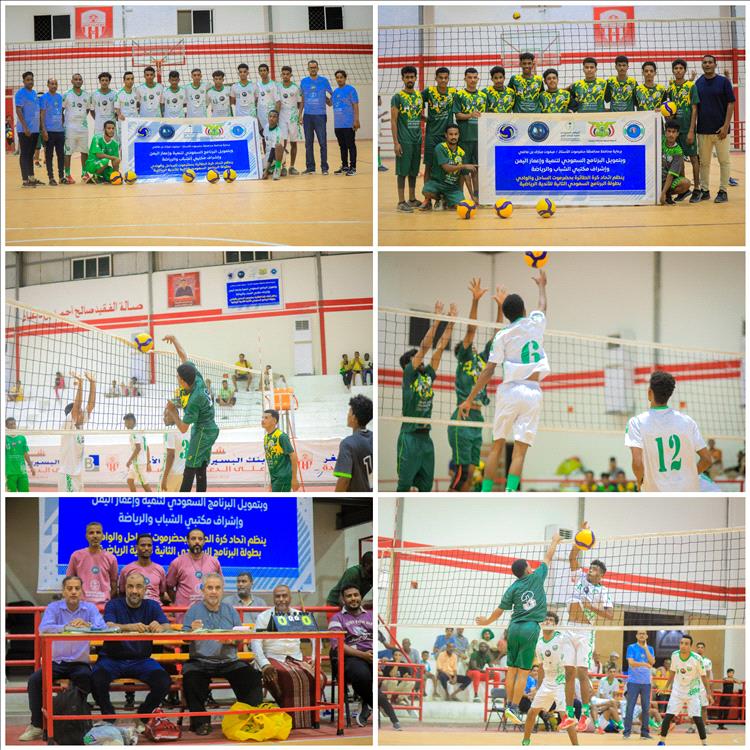 في مباراة حماسية وندية 
المكلا يحقق الفوز على حساب وحدة شحير البطولة التنشيطية للكرة الطائرة