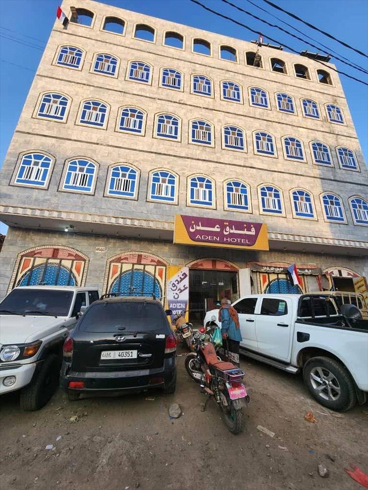 مالك "فندق عدن" بالضالع يناشد مدير الأمن العميد القبة التدخل لحمايته من اعتداءات متكررة