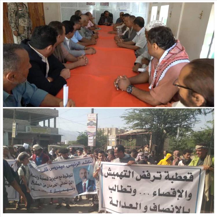 خلال اجتماعه الاستثنائي المكتب التنفيذي بقعطبة يعلن تمسكه بمدير الاشغال المكلف عزالدين الهدالي
