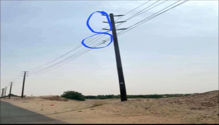 عمل تخريبي يطال خطوط الكهرباء في مأرب