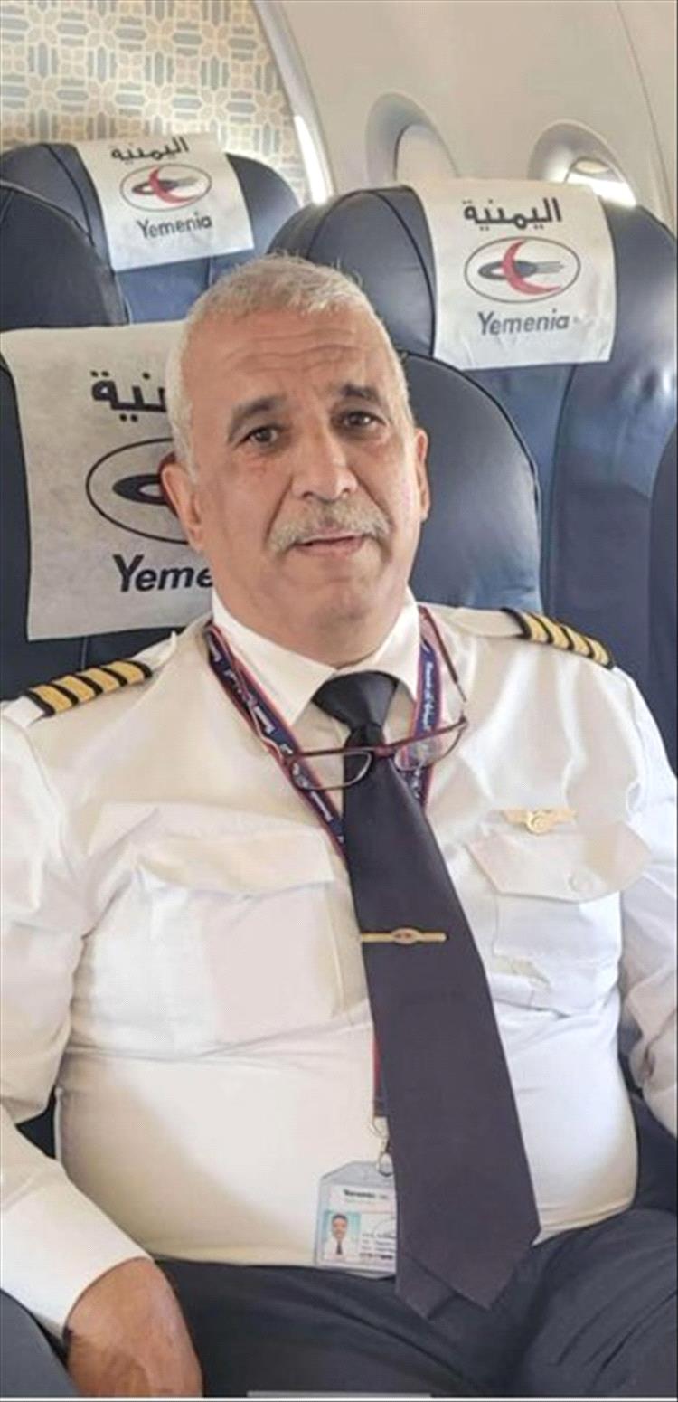 وكيل بوزارة الإعلام يكشف عن تفاصيل إضافية حول اعتقال الطيار "محمد المتوكل"