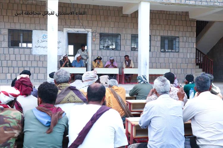 لقاء قبلي موسع في دثينة يدعو بالكشف عن مصير عشال والسعيدي والمخفيين قسراً