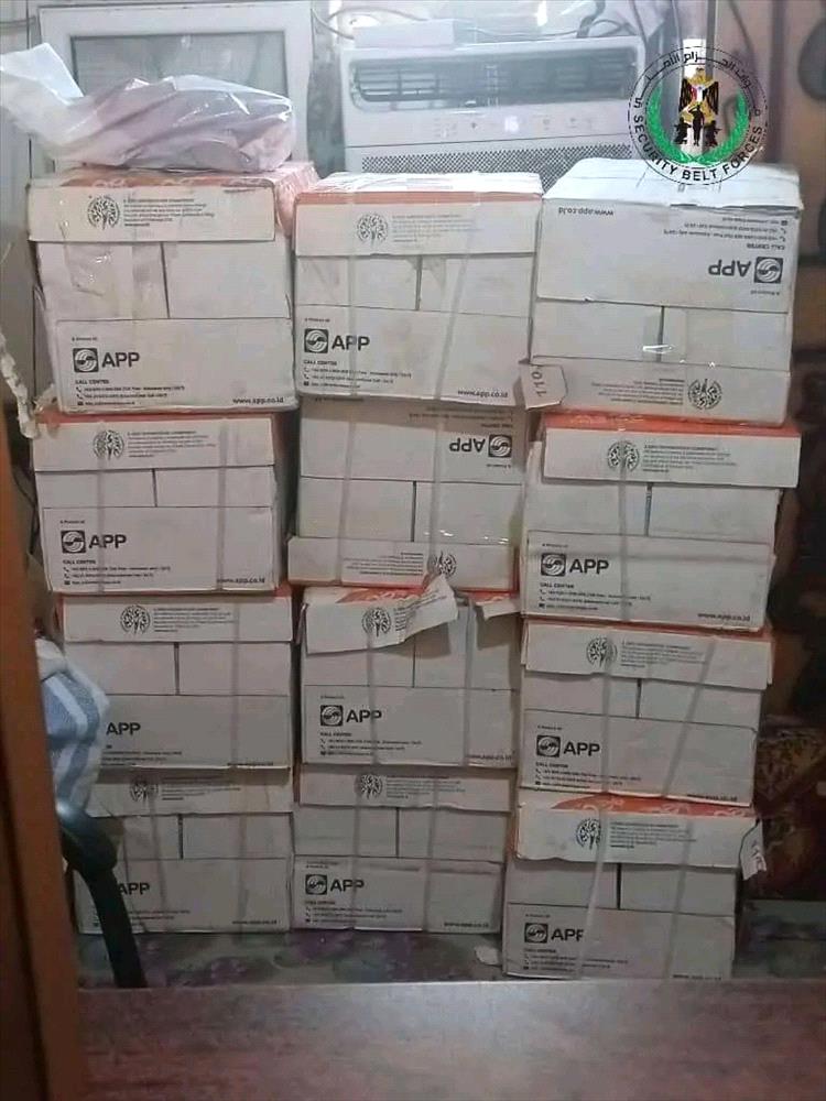 إحباط تهريب وثائق رسمية مزوّرة إلى عدن.. قوات الحزام الأمني تُفشل مخططًا خطيرًا يستهدف السجلات المدنية