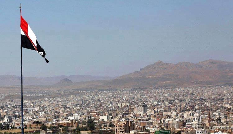 البنك الدولي: اليمن تمرّ بتدهور اقتصادي حاد