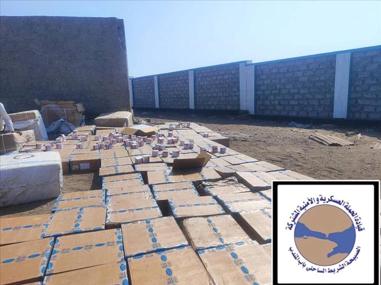 في أكبر عملية من نوعها.. الحملة الأمنية بالصبيحة تُحبط تهريب أكثر من مليون حبة مخدّرة إلى عدن