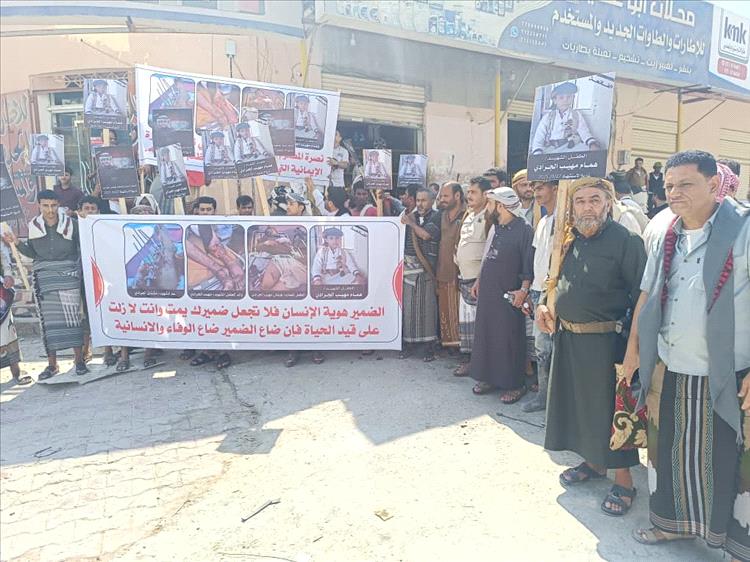 المهرة تنتفض غضبًا: وقفة احتجاجية تطالب بالقصاص العاجل لطفل قُتل برصاصٍ متعمد