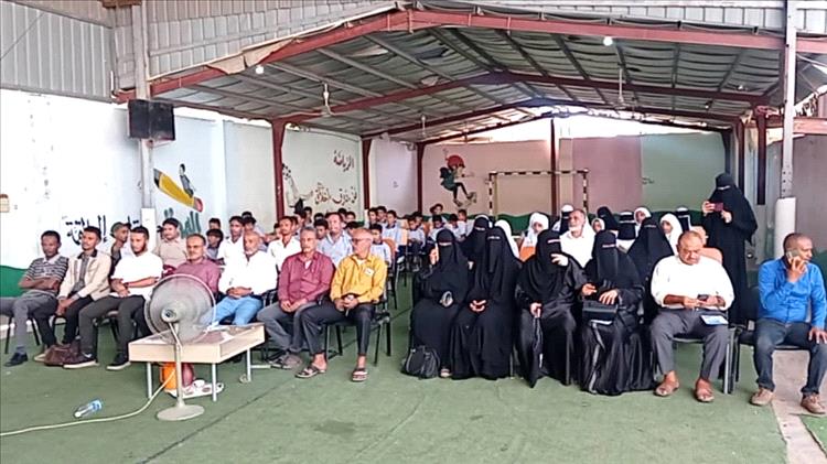 تدشين مبادرة "جيل واع" يزرع الوعي في مدارس لحج