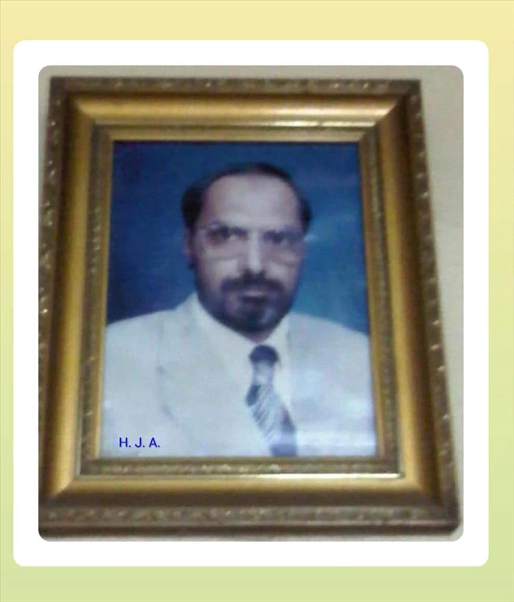 يا نجم عالي  !!  قصيدة