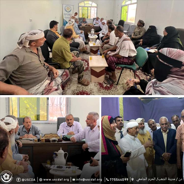 اتحاد الجمعيات والمؤسسات يعقد اجتماعًا مع اللجان المجتمعية لتعزيز التعاون المشترك.
