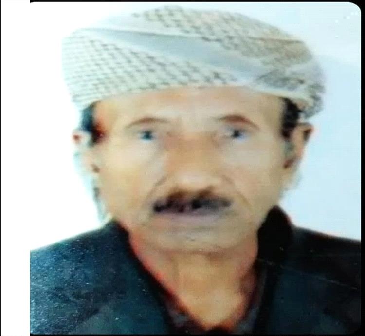 الشيخ العتيقي يناشد القيادة السياسية صرف مستحقات مناضلي سبتمبر وأكتوبر
