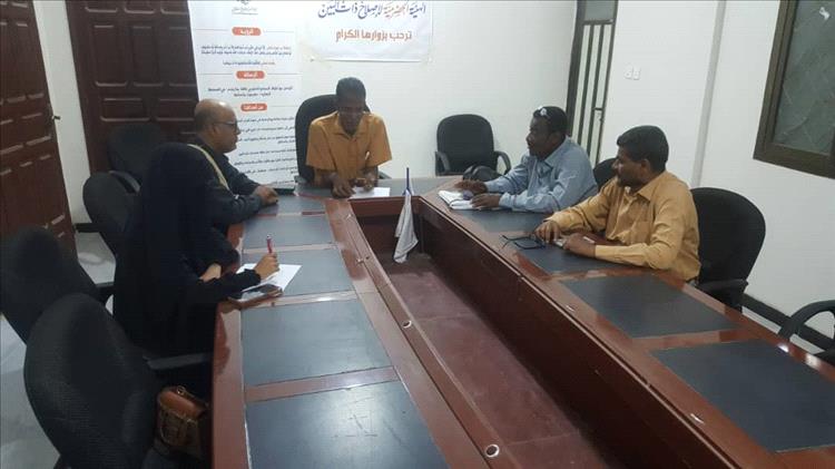 الهيئة الحضرمية لإصلاح ذات البين تناقش  آلية مقترحة لتحسين مستوى سير العمل