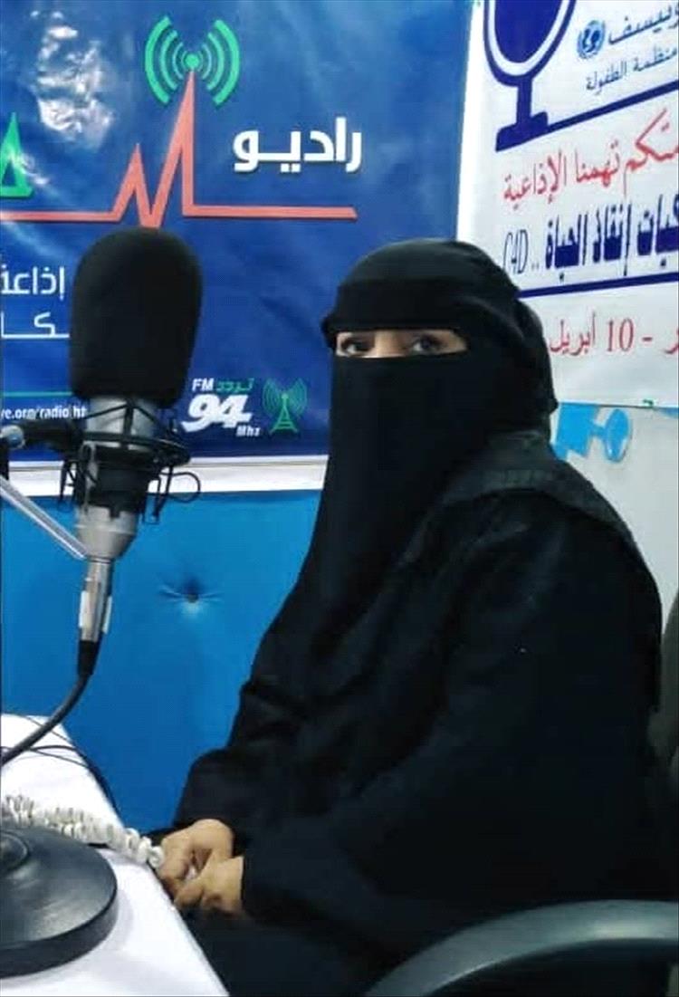 قبول بحث علمي جديد للدكتورة إيمان اللحمدي للنشر في مجلة جامعة حضرموت
