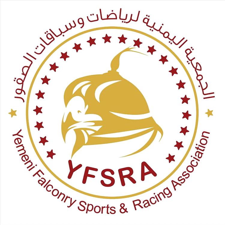 الاعلان عن المزاد الوطني الأول للصقور المطروحة في اليمن
