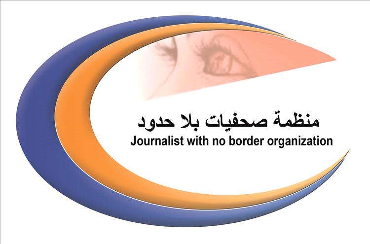منظمة "صحفيات بلا قيود": الحوثيون يحولون العمل الإنساني في اليمن إلى ساحة تهديد وترهيب