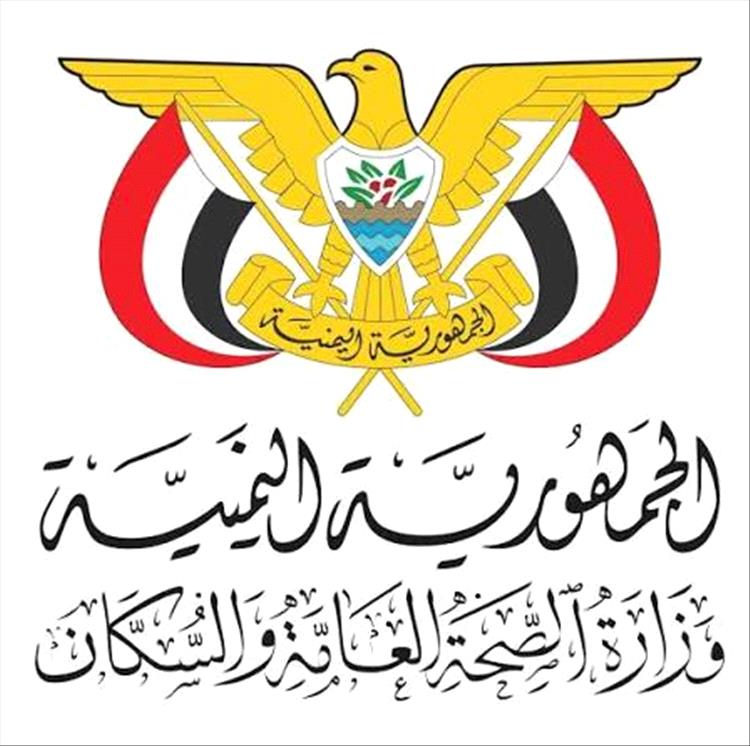 يعيش المئات من المشاركين في حملات التطعيم الوطنية والأنشطة التكاملية في مختلف المحافظات حالة من الغضب والاستياء الشديد، بعد تأخر صرف مستحقاتهم المالية منذ أشهر