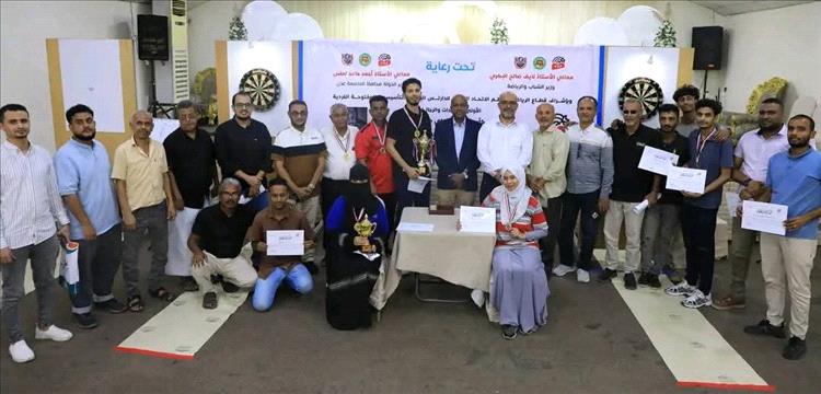 بهاء أحمد وأرزاق بازرعة أبطال للعبة الدارتس بعدن